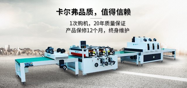 20161026114436_1103.jpg